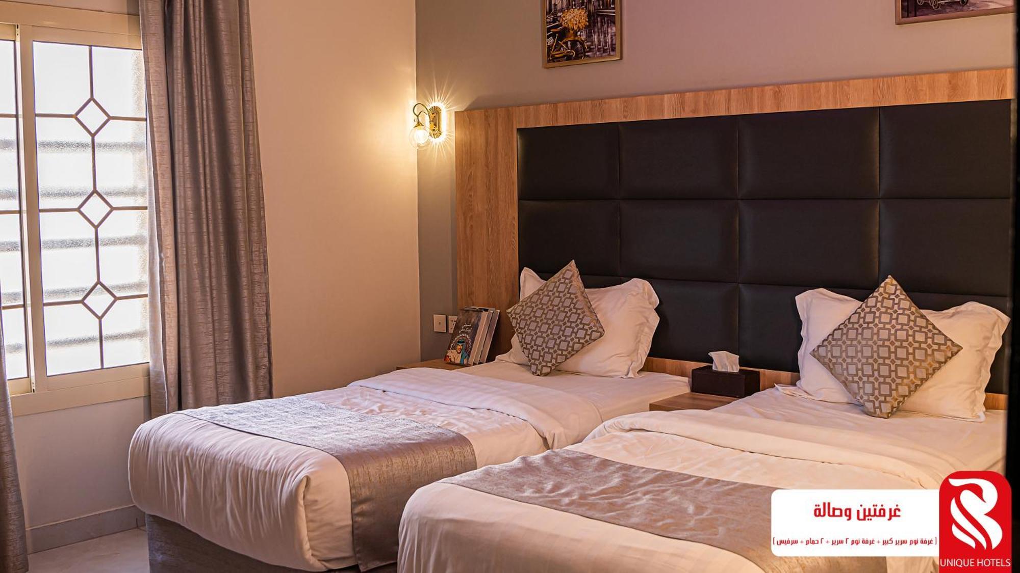 Best Trip Paris Serviced Apartments 吉达 外观 照片